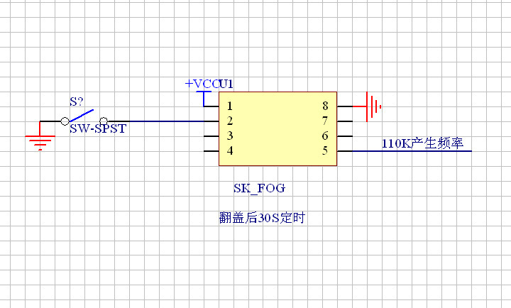 河北USB加湿器芯片 翻盖手持108K雾化加湿补水神器开发方案IC